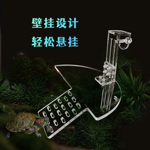 桌面缸乌龟晒台圆形爬台爬梯圆缸专用壁挂透明养龟造景摆件休息
