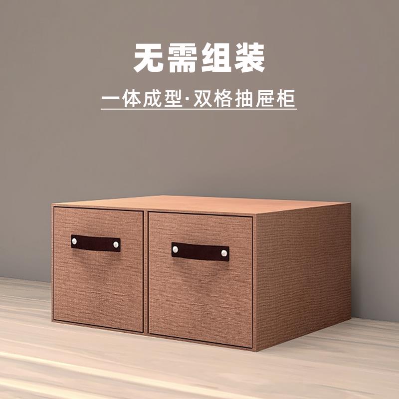 北欧书桌面收纳盒抽屉式cd化妆品家用玄关书架整理盒办公室储物柜