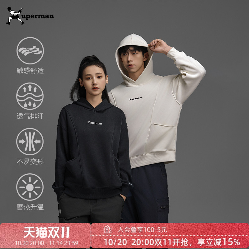 Xuperman运动连帽卫衣长袖上衣