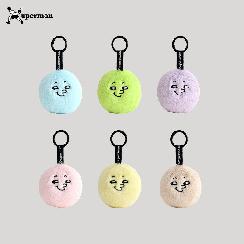 Xuperman原创可爱表情包毛绒挂件公仔玩偶包包钥匙扣挂饰,运动包/户外包/配件,其他服饰配件,淘宝优惠券,粉丝福利购,淘宝优惠卷