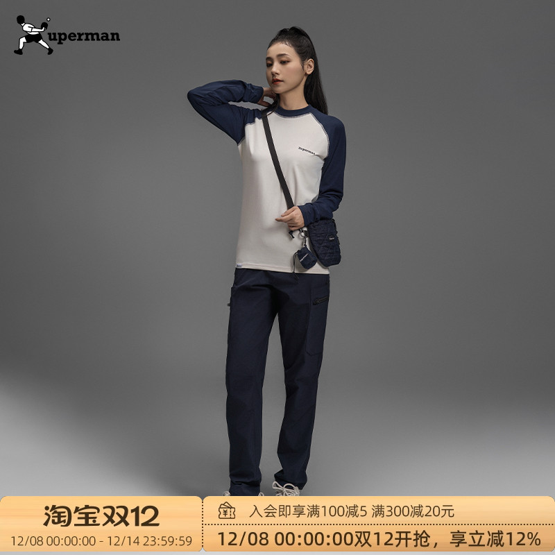 户外防泼水休闲长裤通用