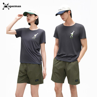 Xuperman印花ip卡通趣味短袖 轻薄凉感运动速干上衣 T恤男女夏季