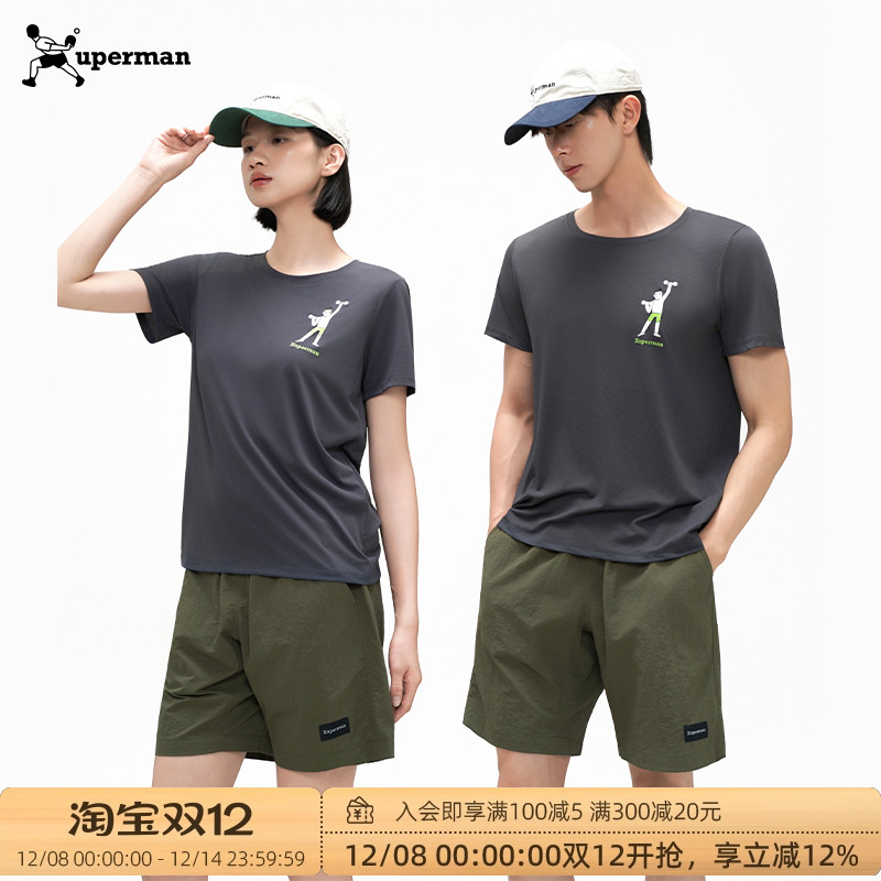 印花ip卡通趣味短袖T恤男女夏季