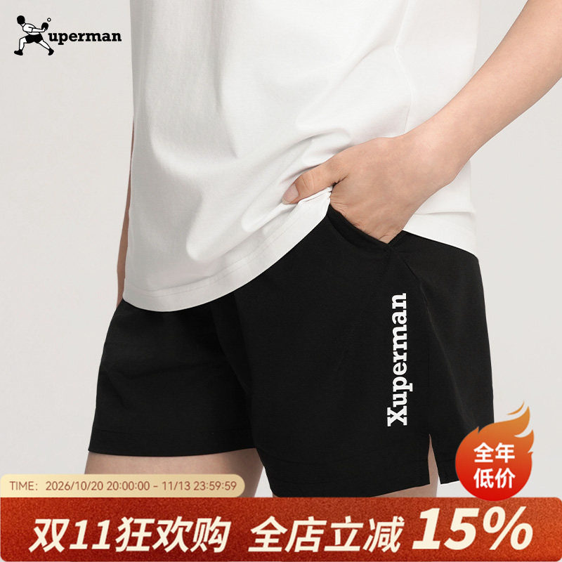 Xuperman速干运动短裤男女宽松透气户外健身跑步短裤休闲五分裤