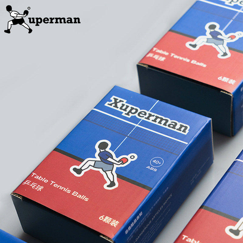 Xuperman 我的乒乓球白色有缝打球训练一盒6颗装