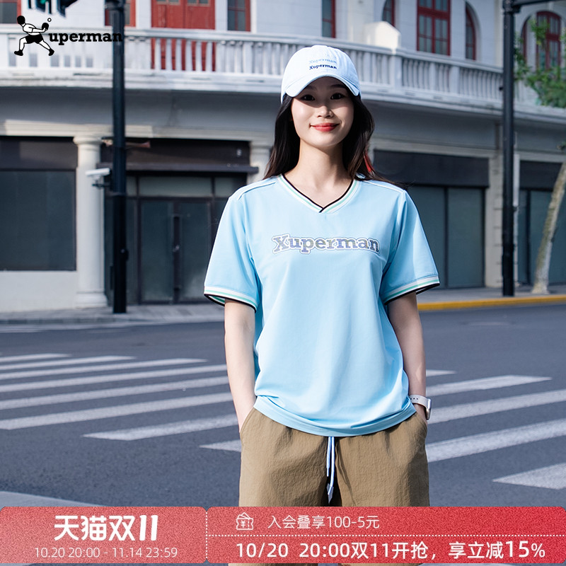 Xuperman插肩V领条纹印花短袖T恤