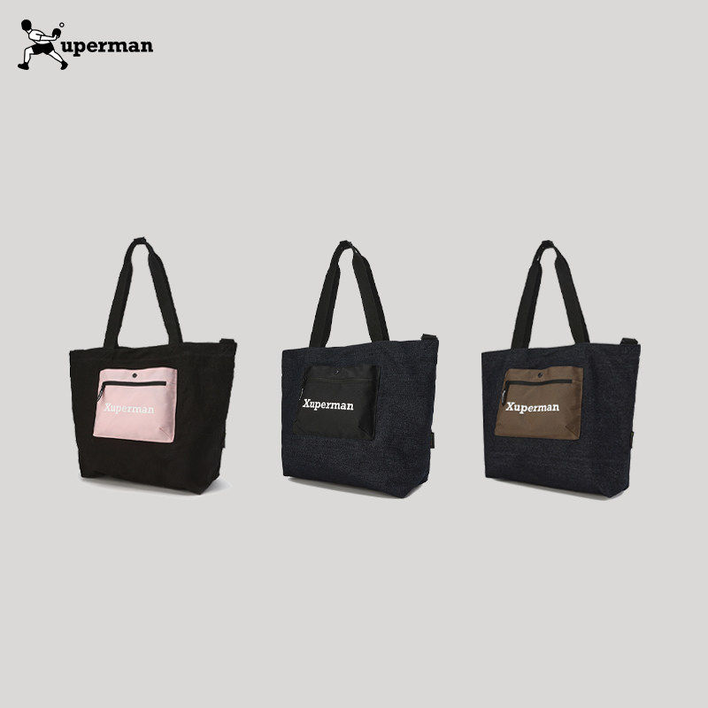 Xuperman拼色大容量牛仔挎包托特包可手拎斜挎户外运动,运动包/户外包/配件,挎包/拎包/休闲包,淘宝优惠券,粉丝福利购,淘宝优惠卷
