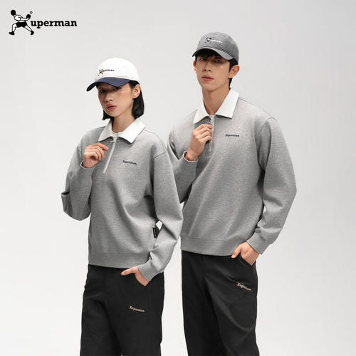 Xuperman翻领卫衣空气层不易变形