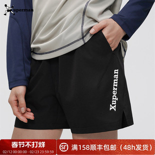 Xuperman速干运动短裤男女宽松透气户外健身跑步短裤休闲五分裤