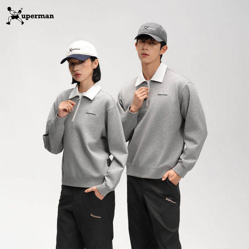 Xuperman翻领卫衣空气层不易变形