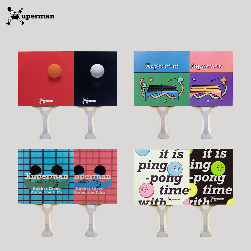 许昕推荐创意彩色胶皮保护膜