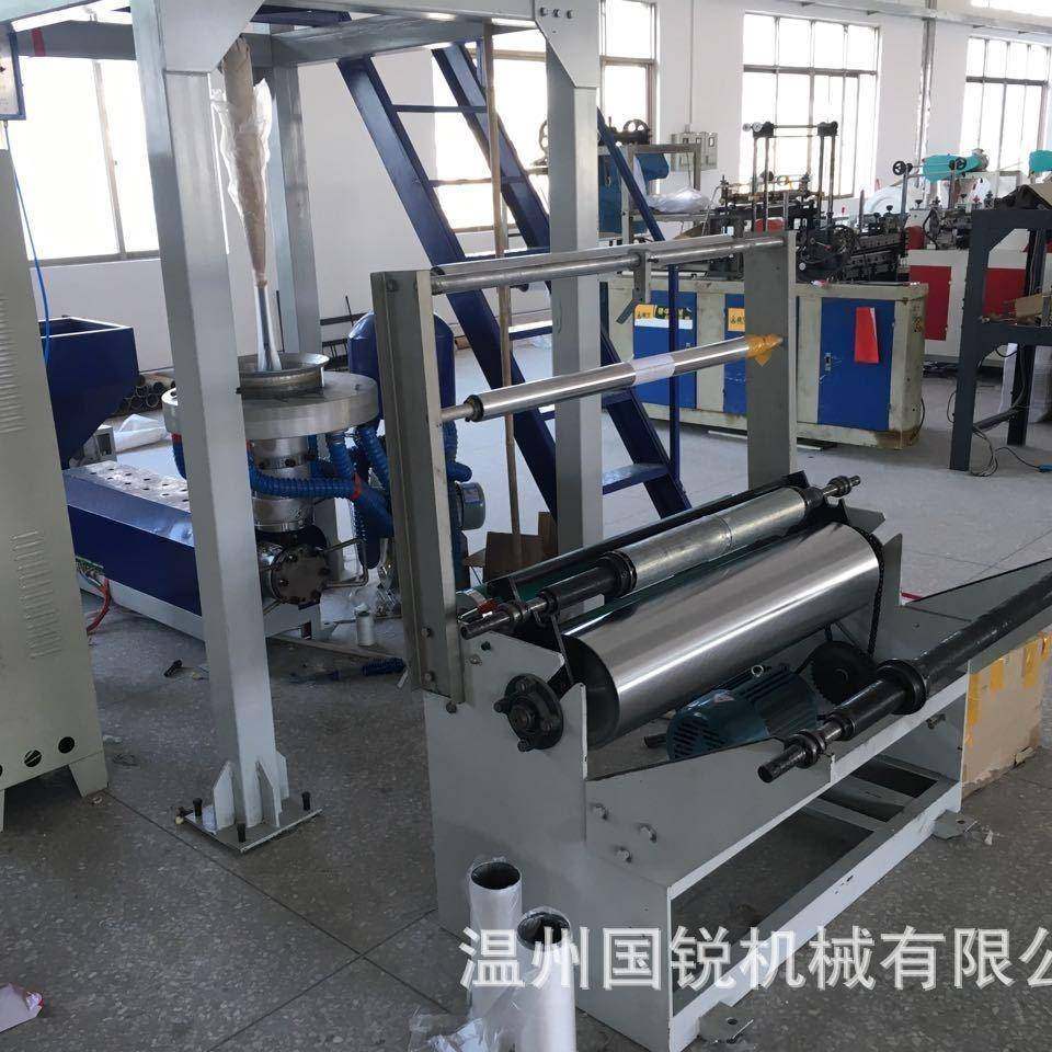 供应塑料袋全套机器设备小型包装袋吹膜机背心袋700型吹膜机,五金/工具,吹膜机,淘宝优惠券,粉丝福利购,淘宝优惠卷