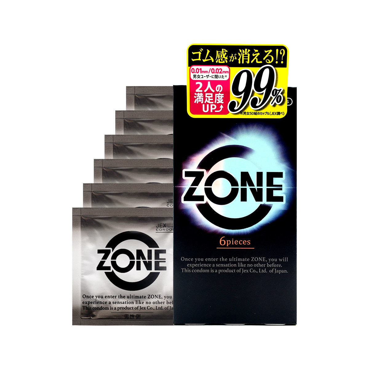 日本原装进口jex避孕套zone系列中号标准6只装乳胶安全套
