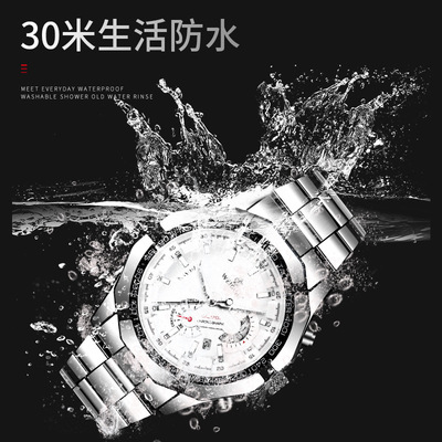 全自动机芯手表男士日历防水夜光非机械表大表盘新款