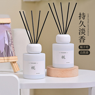 日本品质栀子花无火香薰家用精油卧室房间持久留香祛除异味卫生间