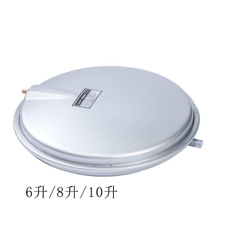 包邮 全新壁挂炉膨胀水箱，6升/8升10升，通用壁挂炉水箱配件