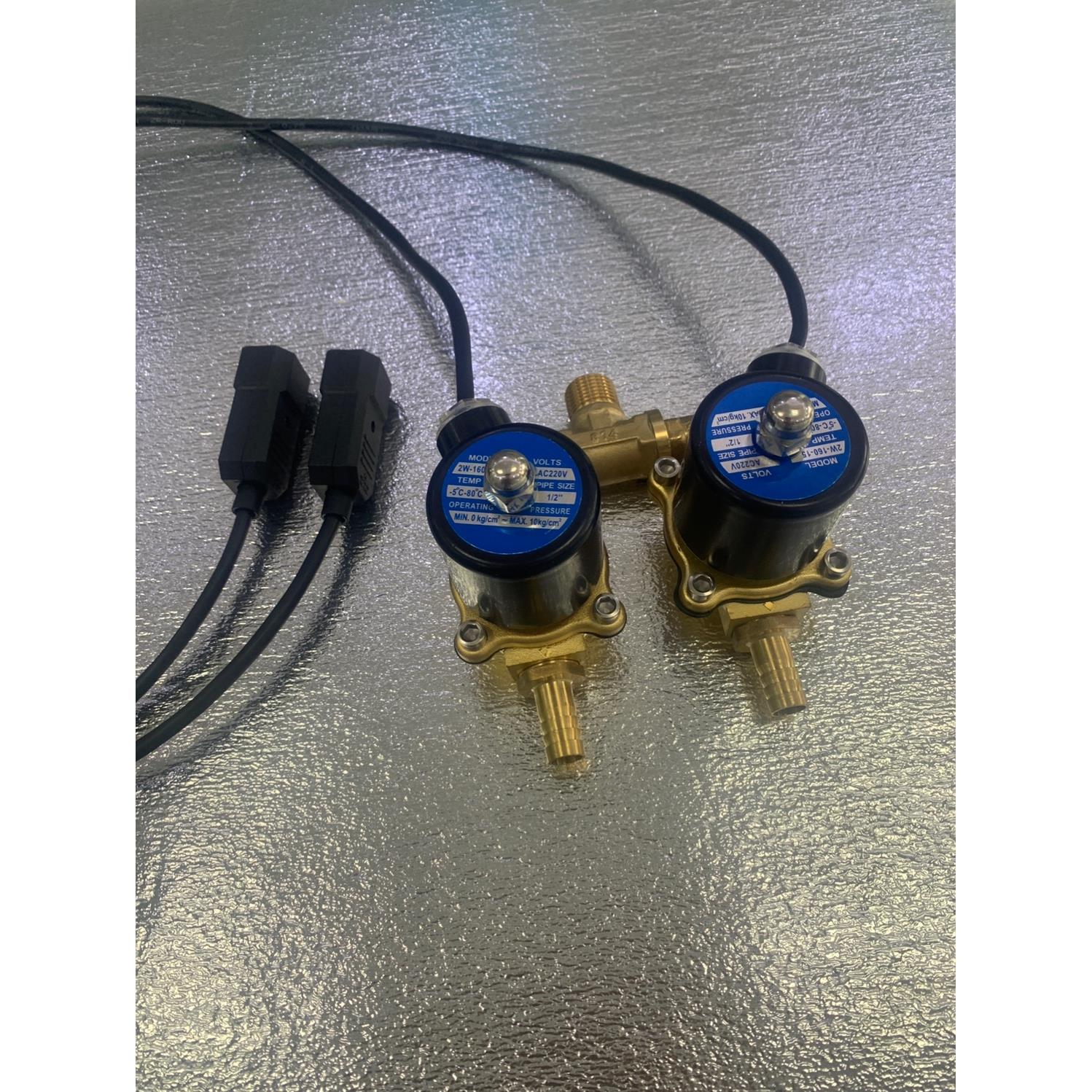 全自动磨边机接自来水用电磁阀(依视路尼德克海威驰雄博精功均可)