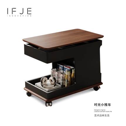 IFJE 带轮小推车沙发茶几临时办公休闲小桌子中古可移动升降边柜