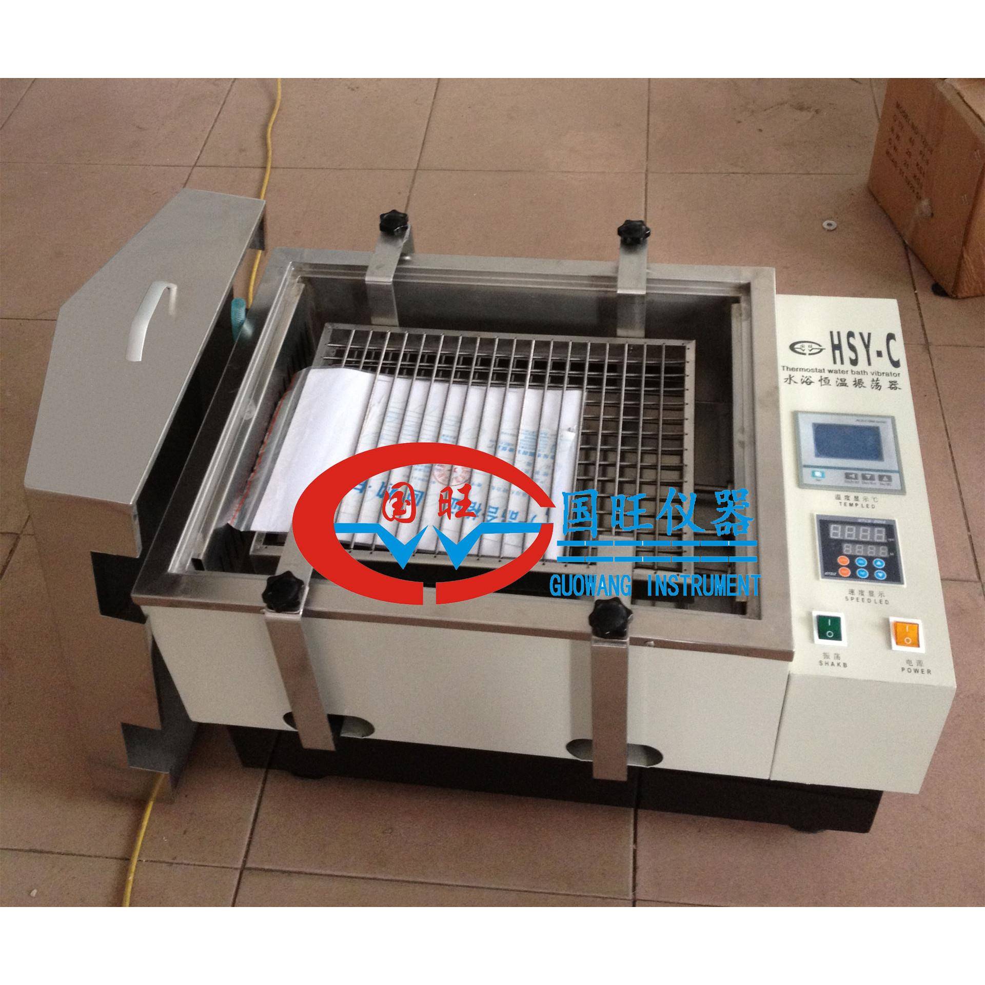HSY-C智能水浴恒温振荡器水浴恒温震荡器水浴振荡器液晶显示促销