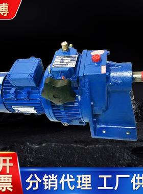 厂家现货供应卧式调速电机机械行业设备mb行星无级变速机减速机