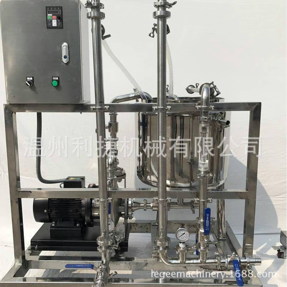 苦参水提液微滤澄清七叶参皂苷纳滤膜分离设备反渗透分离系统