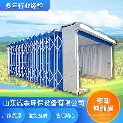 厂家供应家具喷漆用工业大型电动轨道式打磨房折叠移动式伸缩房