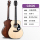 Подлинная гитара Saga Saga Guitar Sakya SF600 для начинающих, народная акустическая гитара, флагманская гитара saga sf700 mini 7