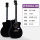 Подлинная гитара Saga Saga Guitar Sakya SF600 для начинающих, народная акустическая гитара, флагманская гитара saga sf700 mini 3