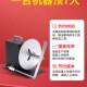 销标签回卷器R7可调速双向全自动回卷机不干胶条码 水洗唛卷筒 服装