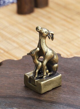 速发仿古汉代纯黄属鹿钮件母铜印章双鹿套章摆件手把子金铜古玩收