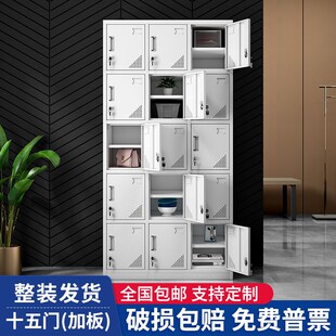 柜宿舍多门换 速发十五门柜衣柜员工铁皮储物锁带更工厂车间15门鞋