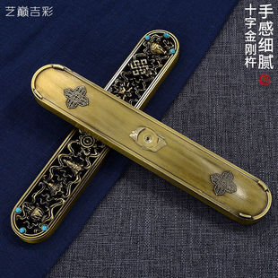 八吉祥卧香炉香薰炉带香架镶嵌宝石圆弧款红铜色(铜合金