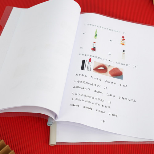 速发结婚迎亲接亲方堵门整蛊新郎道具上岗创婚礼卷拦意门小