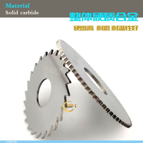 外径D160 180mmA型齿钨钢锯片 整体合金切槽刀片 厚度0.8 1.0MM