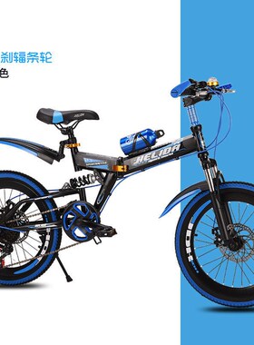 5QF儿童折叠减震双碟刹山地变速11-12-1-14岁男孩脚踏单车自行