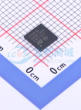 原装 单片机(MCU/MPU/SOC) STM32L072KZU6 UFQFPN-32(5x5)