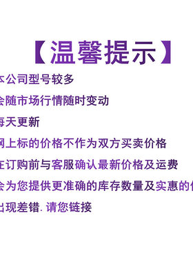 稳压二极管 BZX884S-B5V1-QYL SOD-882 独立式 5.1V