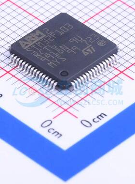 原装 单片机(MCU/MPU/SOC) STM32F103RCT6 LQFP-64(10x10)