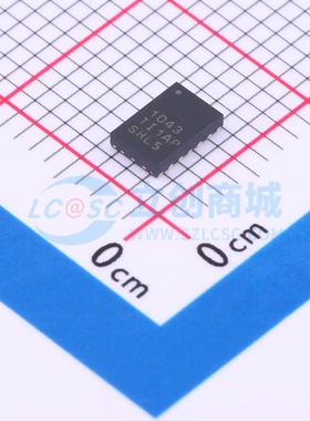 CAN收发器 TCAN1043GDMTTQ1 HVSON-14-EP(3x4.5) 原装正品