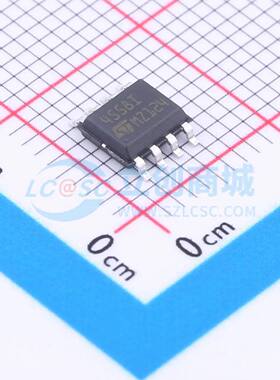 原装正品 运算放大器 MC4558IDT SOIC-8电子元器件配单