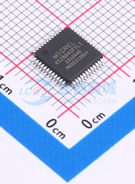 以太网收发器 KSZ8041FTLI-TR TQFP-48(7x7) 原装正品
