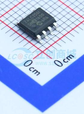 EEPROM 24LC256T-I/SN SOIC-8 原装正品