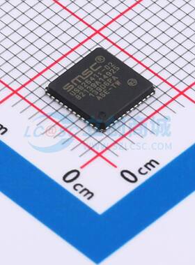 USB集线器 USB2641I-HZH-02 VQFN-48-EP(7x7) 原装正品