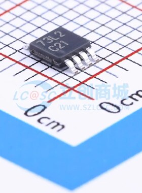 原装 比较器 LMC6772AIMM/NOPB MSOP-8 全新