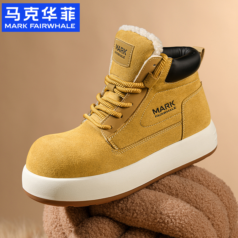 马克华菲马丁靴2025秋冬款轻便软底增高帮男靴防滑保暖加绒情侣靴