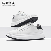 2025夏季 日常通勤舒适休闲鞋 厚底增高时尚 马克华菲情侣鞋 透气板鞋