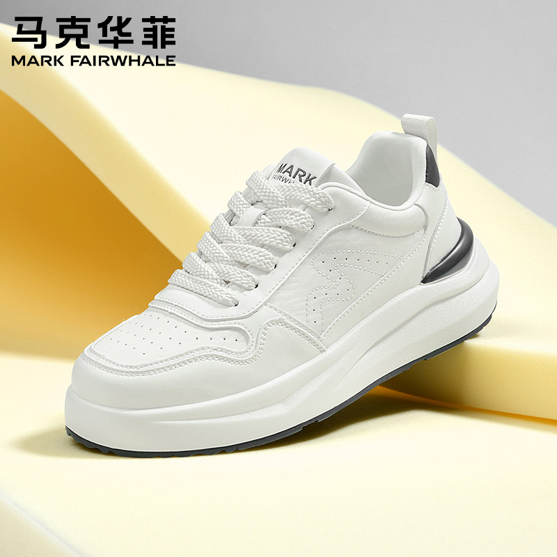 马克华菲时尚小白鞋2025年夏季新男款厚底舒适增高软弹透气休闲鞋