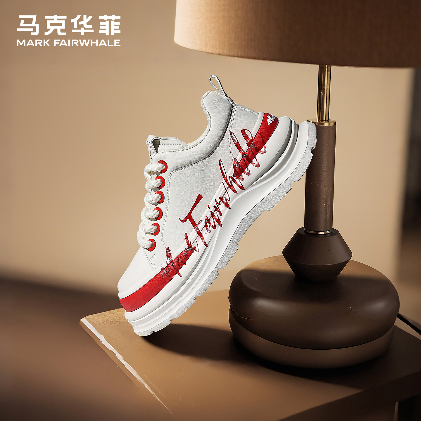 马克华菲潮流百搭低帮板鞋男款2025冬季新款美式厚底增高鞋休闲鞋