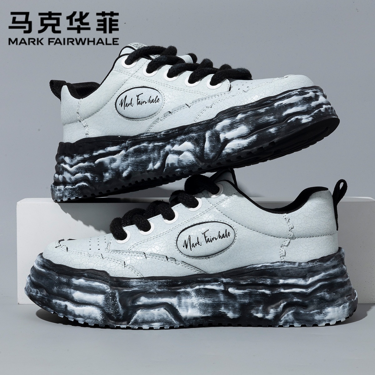 潮流精品，品质保证