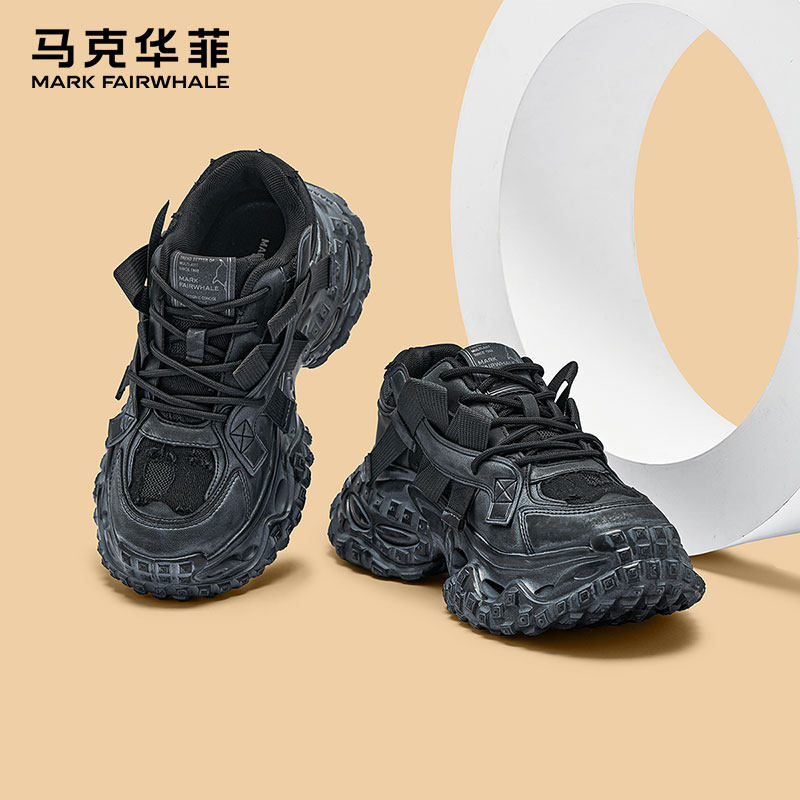马克华菲男鞋2026春季新款厚底增高老爹鞋百搭软底耐磨防滑运动鞋,流行男鞋,德训鞋,淘宝优惠券,粉丝福利购,淘宝优惠卷